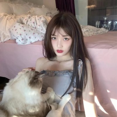 蓝盐